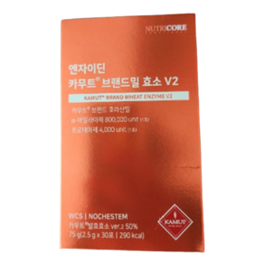 뉴트리코어 엔자이딘 카무트 브랜드밀 효소 V2 2.5g x 30포 역가수치 무려 804 000 Unit 5종 멀티 균주로 발효한 카무트 브랜드밀 발효효소, 1박스