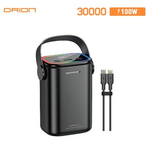 드리온 초고속 PD100W 30000mAh 랜턴 보조배터리 C to C, 상세페이지 참조, 상세페이지 참조