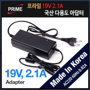 [프라임디렉트] 아답터 220V / 19V 2.1A [내경4.4mm/외경6.5mm] 전원 케이블 일체형 [비닐포장] *LG모니터전용*, 1개