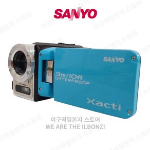 산요 SANYO 작티 Xacti 캠코더 DMX-WH1E(L) 블루