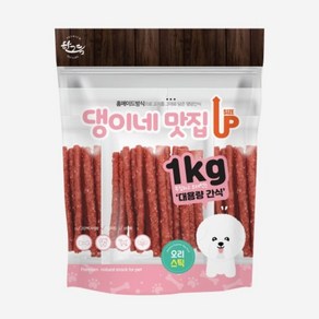 댕이네맛집 대용량간식, 1개, 1kg, 오리스틱