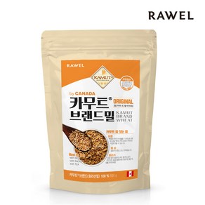 로엘 카무트브랜드(호라산밀) 800g 1팩, 1개