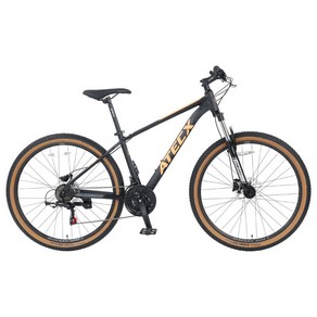 ATECX 70cm 풀 시마노 유압식디스크 MTB 자전거 컴포트 2700D 미조립, 그레이, 170cm, 1개