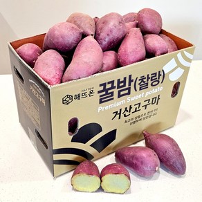 [해뜨온] 찰랑(꿀밤)고구마 +고구마 말랭이 45g, 1박스, 3kg, 꿀고구마[못난이]