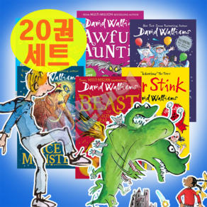 [이엔제이] 국내 발송 데이비드 윌리엄스의 세계 세트 The World of David Walliams 영어 원서 음원 제공