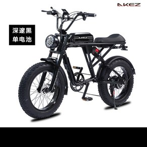 AKEZ 전동자전거 전기 MTB 배달 듀얼배터리 7단 SUPER73 RX 동급, 블랙 단일 배터리 48v 750w 18ah, Fee