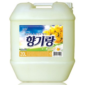 향기랑 섬유유연제 (옐로우), 1개, 20L