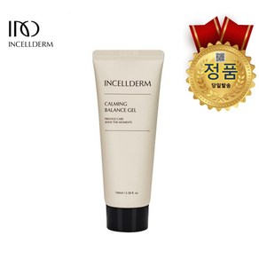 [정품_QR 인셀덤 화장품] 카밍밸런스젤 (팩브러시) INCELLDERM (대리점장 마초스타일), 1개, 100ml