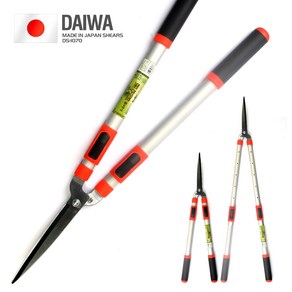 DAIWA DS-1070 6단 길이조절 과수 고지 양손가위, 1개