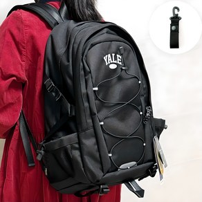 예일 THINK PACK 가벼운 남녀공용 학생 백팩 가방 34리터