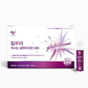 일루미 마시는 액상글루타치온 1300mg 고순도고함량 초저분자피쉬콜라겐 식약청해썹인증 앰플, 1박스, 14정