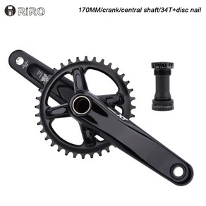 RIRO XT 104BCD 자전거 Cankset 170mm 자전거 크랭크 알루미늄 합금 체인 링 32T 34T 36T 38T 하단 브래킷 175mm MTB 크랭크, 2) 170MM 34T, 1개
