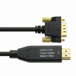 마하링크 HDMI TO VGA (RGB) 케이블 1.8M ML-HVC018, 1개