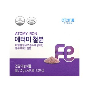 애터미 철분 60포 60일분 (애터미 영양제), 120g, 1개