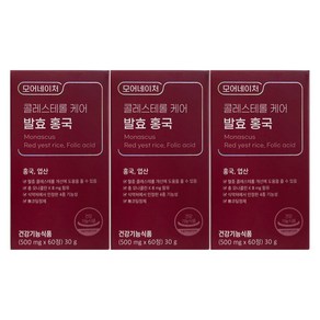 모어네이처 콜레스테롤 케어 발효 홍국 500mg x 60정