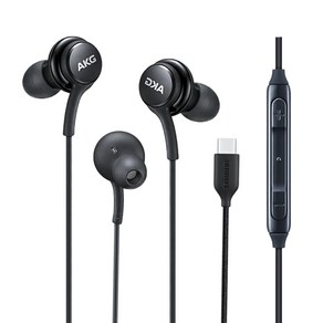 [HBG GLOBAL] 삼성전용 C타입 AKG 정품 스마트폰 유선이어폰 S20 S21 노트10 노트20 Z플립 안드로이드 갤럭시, 블랙, C 타입