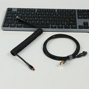 기계식 키보드 커스텀 항공케이블 코일 C to USB