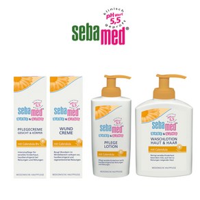 세바메드 베이비 키즈 카렌듈라 4종 / sebamed