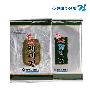 [현대수산맛김] 보령 대천김 재래김/파래김 20g x 15봉 /조미김/전장김/구운김, 15개, 현대수산맛김 전장김 선택:02. 파래김 15봉