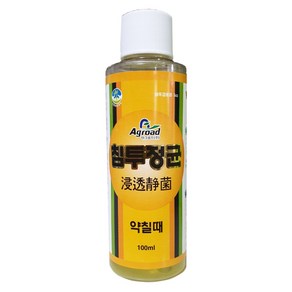 침투확산제 100ml 약칠때 님오일 침투제 확산제, 침투정균 1박스(100mlx10개), 1개