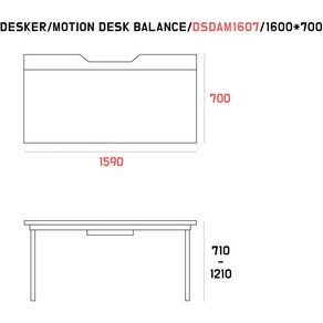 카이젠스 데스커 ﻿DSDM1607 모션데스크 컨트롤 스위치(MOTION DESK CONTROL-SWITCH) 1600*700 맞춤제작 가죽매트 DSK(C)-23, 클래식블랙