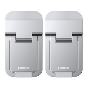 와플 샌드위치 멀티쿠커 파츠 Baseus-휴대용 접이식 노트북 스탠드 거치대 냉각 브래킷 베이스 홀더 조, [02] Silve, 1개