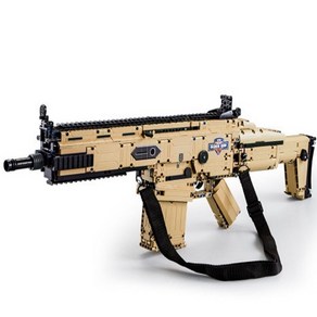 블럭건 FN SCAR 17S C81021 총알배송선물추천!