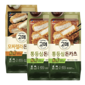 고메 통등심돈카츠 450g x2 + 모짜렐라돈카츠 450g, 1세트