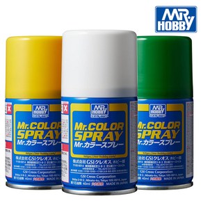 군제 미스터하비 락카 컬러 캔스프레이 프라모델 건담 도색, 1개, 100ml, S009 골드(금색)