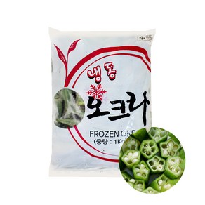 냉동 오크라, 3개, 1kg