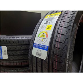 미쉐린 245/45R18 96V 프라이머시 A/S PRIMACY A/S 245 45 18 2454518 [방문장착 전용], 전문점방문장착, 1개