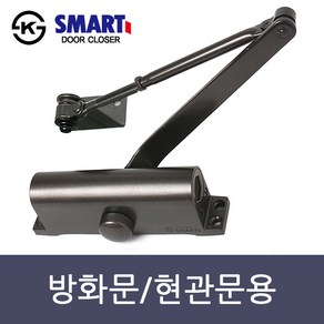 스마트 초코 도어클로저 현관문 방화문 도어클로저 도어체크 자동문닫힘 논스톱형 WS630, L자 브라켓, 1개