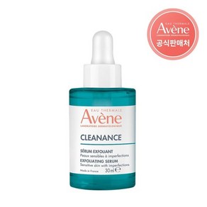 아벤느 클리낭스 AHA 클리어 세럼, 30ml, 1개