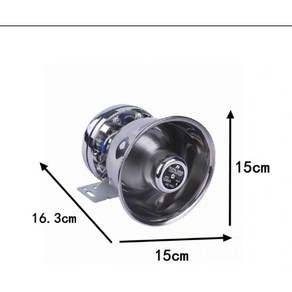 싸이렌 앰프 차량용 확성기 경적 렉카 경보기 차량용, 단일 스피커, 만능인, A. 200와트 사각 입 스피커, 1개