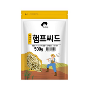 엉클탁 햄프씨드, 500g, 1개