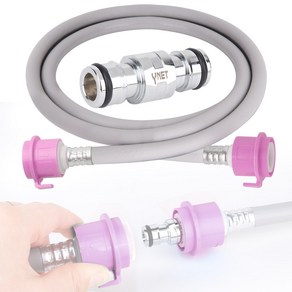 국산 원터치 연장용 PVC 세탁기호스 2M, 1개, 핑크