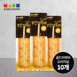 부산어묵 오리지널 어묵바, 10개, 70g