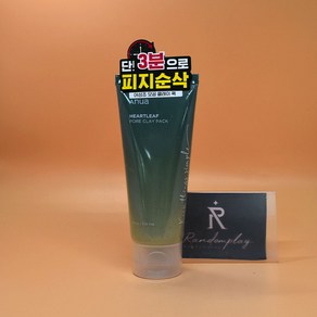 아누아 어성초 모공 클레이 팩 100mL 상세설명에서몇갠지꼭꼭확인, 1개, 1개입