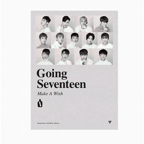 [Seventeen] 세븐틴 미니 3집 고잉세븐틴 붐붐 그레이 3d mini going e-elease [ve. 1]