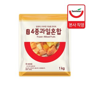 냉동 4종혼합과일(망고 파파야 용과 파인애플) 1kg, 2개