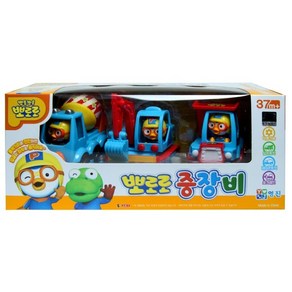 20000 뽀로로 중장비, 1개