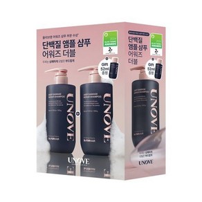 어노브 딥 데미지 리페어 샴푸 +52ml, 500g, 2개