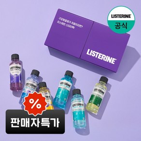 리스테린 여행용 소용량 체험팩, 100ml, 6개