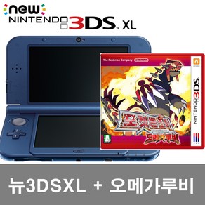 뉴 닌텐도 3ds xl 중고세트 + 포켓몬스터 오메가루비