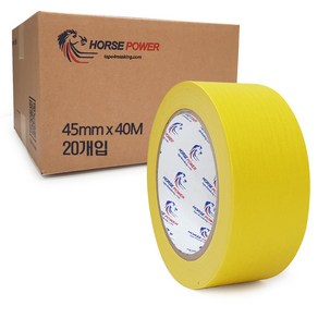 HORSE POWER 홀스파워 SBT04 자동차 도장 도색 종이마스킹테이프 노랑 45mm x 40M, 20개