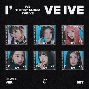 개봉앨범 포토카드 없음 I 아이브 (IVE) - 정규1집 Ive IVE (Jewel Ve.한정반) 레이 버전