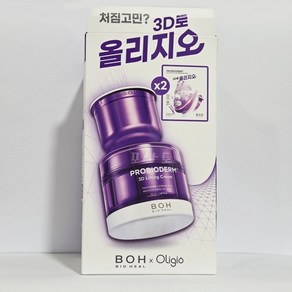 바이오힐보 프로바이오덤 3D 리프팅크림 본품 50ml+리필 50ml, 50ml, 2개