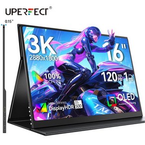 휴대용 모니터 포터블모니터 UPERFECT OLED 3K 16인치 밝기 500니트 120Hz 1000001 명암비 HDR USB C HDMI 노트북 컴퓨터 PC XBOX PS5 스, 없음, 4) Black - 미국 플러그