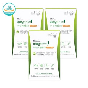 [식약처 인증] BNR17 비에날씬 다이어트 장건강 유산균 프로틴 40g x 5포 3박스