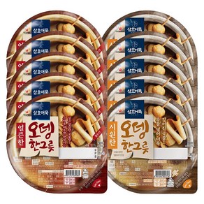 CJ 삼호어묵 오뎅한그릇 360g 혼합 10개 (얼큰한5+시원한5), 1세트, 3.6kg